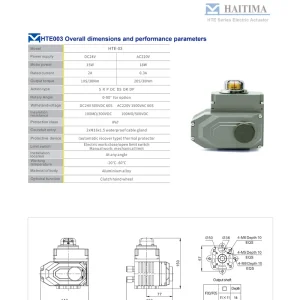 Catalog động cơ điều khiển điện HTE-03