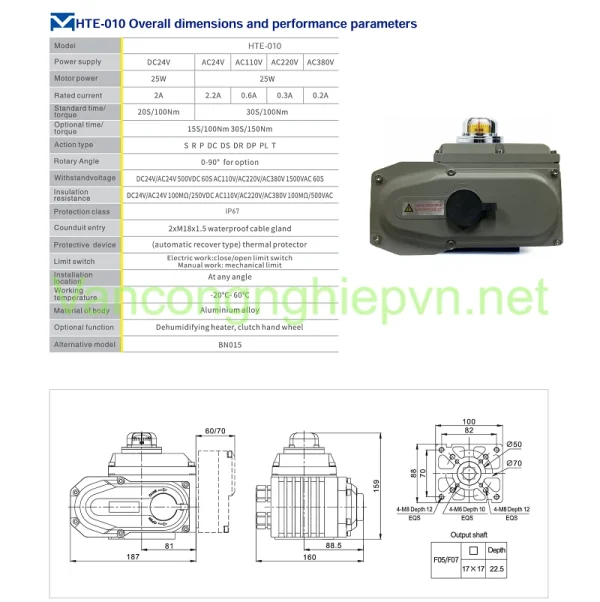 Catalog động cơ điều khiển điện HTE-10