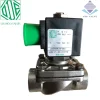 Solenoid Valve 21IH4K1V160